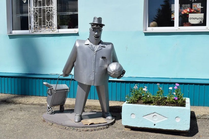 Памятник покупателю