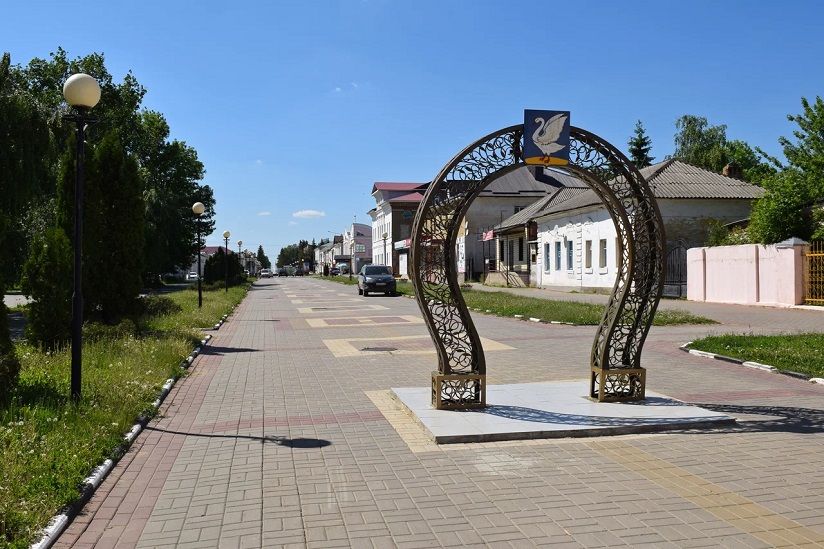 Арт-объект Арка счастья