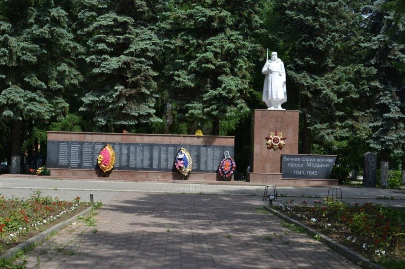 Мемориальный комплекс «Солдат»