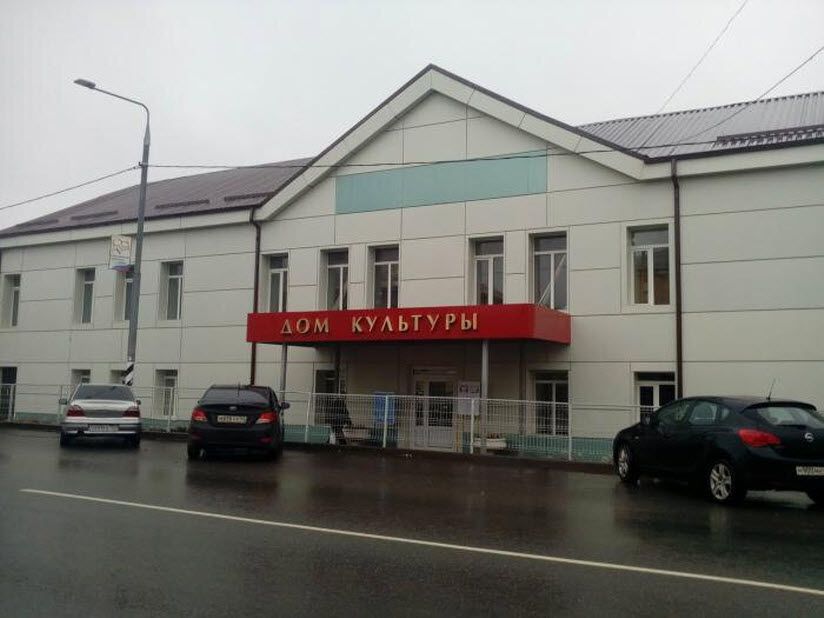 Дом культуры «Медынь»