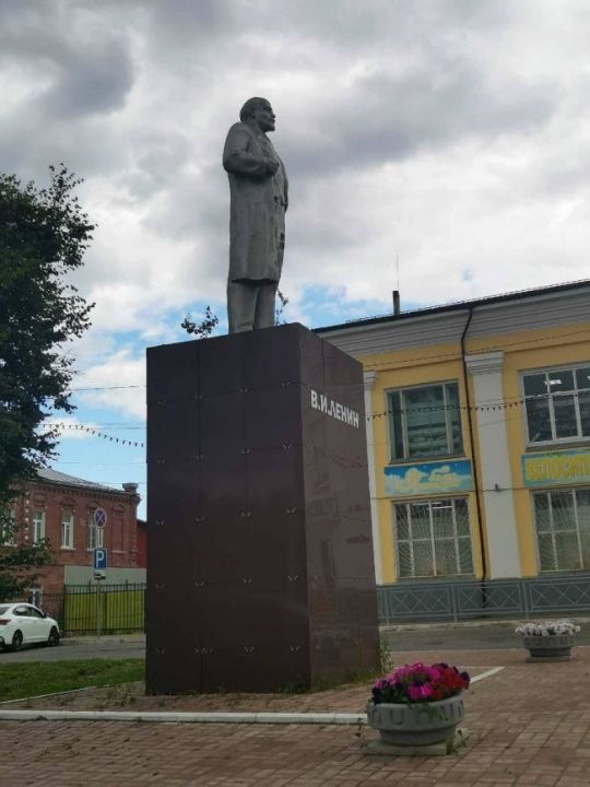 Памятник В.И. Ленину