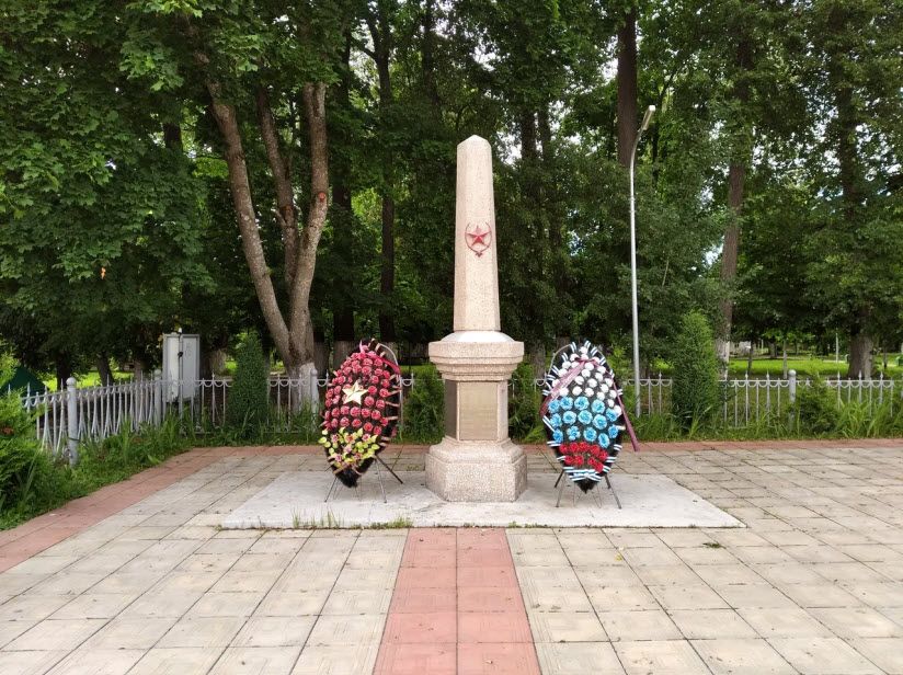 Братская могила