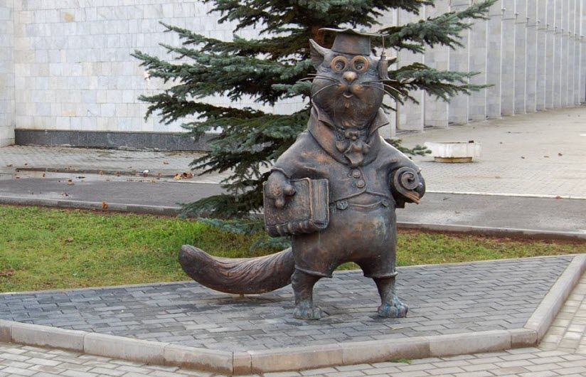 Кот учёный