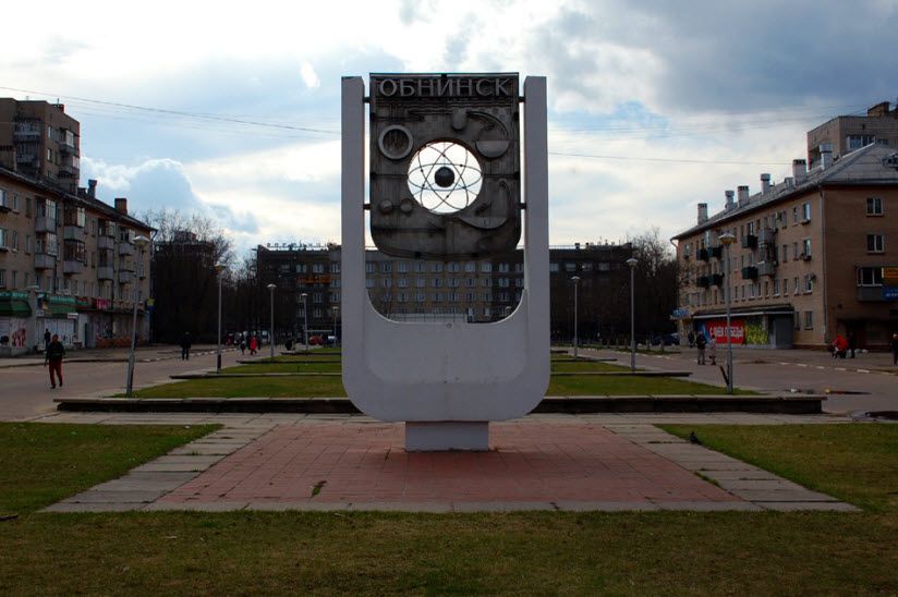 Стела «Обнинск»