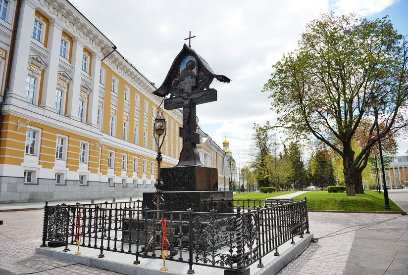 Памятник Великому князю С.А. Романову