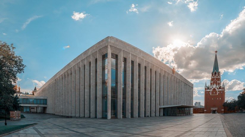 Государственный кремлёвский дворец