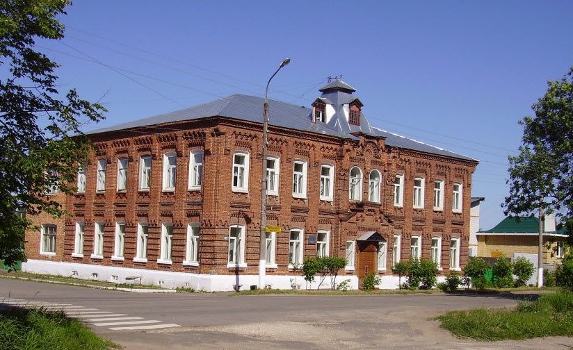 Женская прогимназия