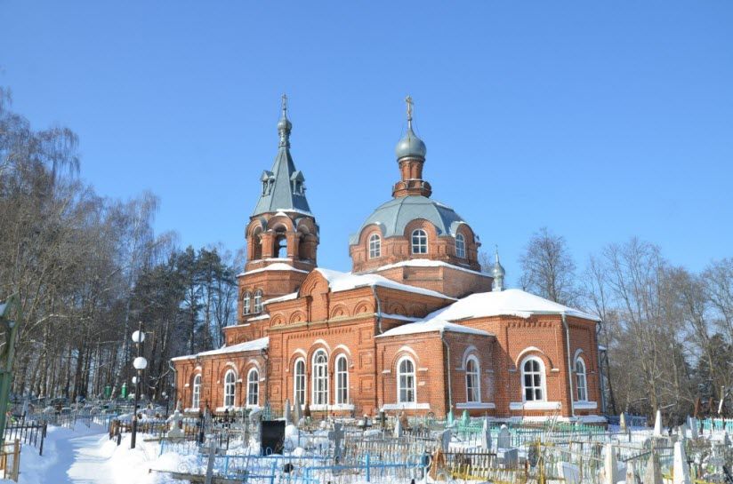 Храм Всех Святых
