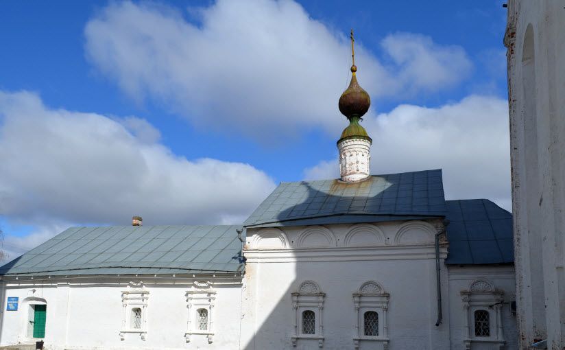Храм Иоанна Предтечи