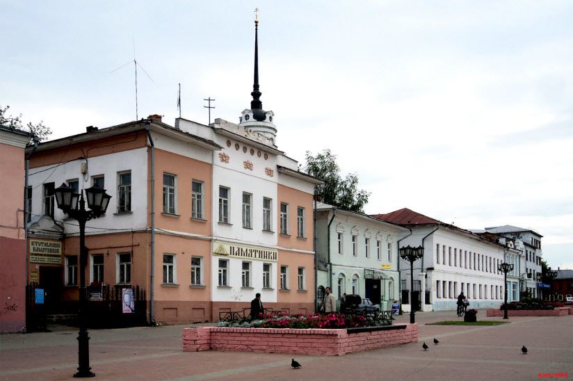 Улица Малахия Белова