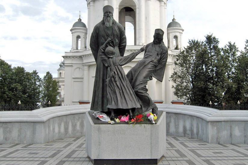 Новомученикам российским