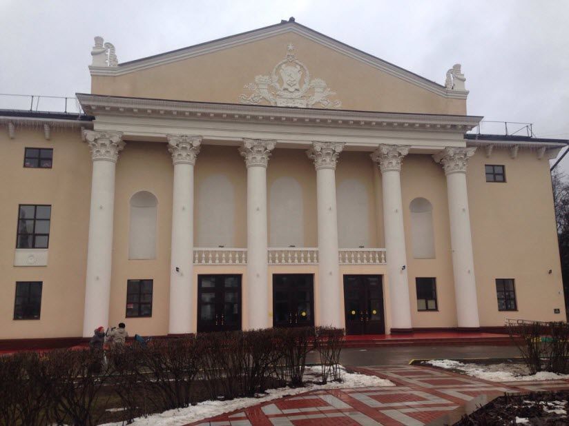 Дворец Культуры