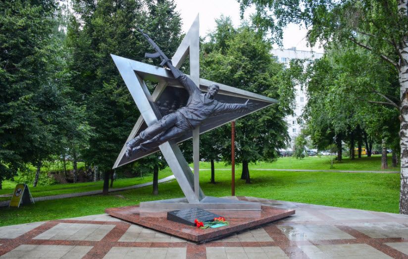 Памятник воинам-интернационалистам
