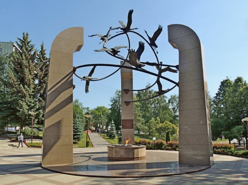 Памятник «Журавли»