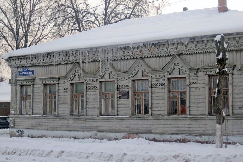 Дом купцов Куприяновых