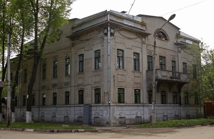 Усадьба Демидовых