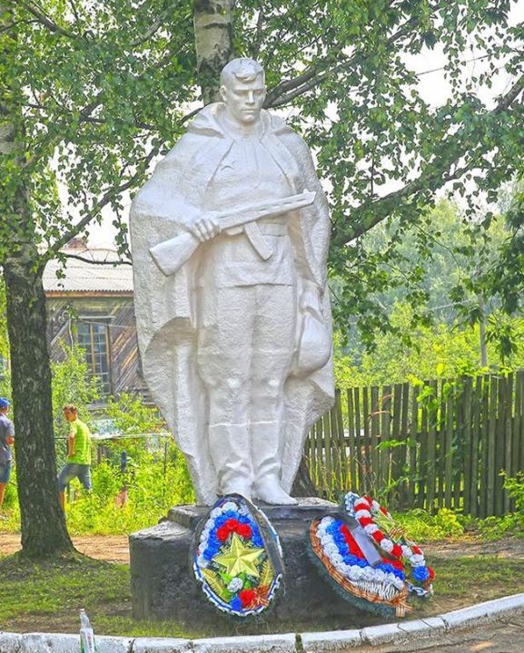 Памятник воину-освободителю