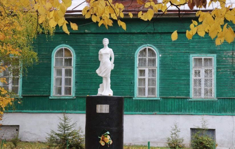 Памятник Зое Космодемьянской