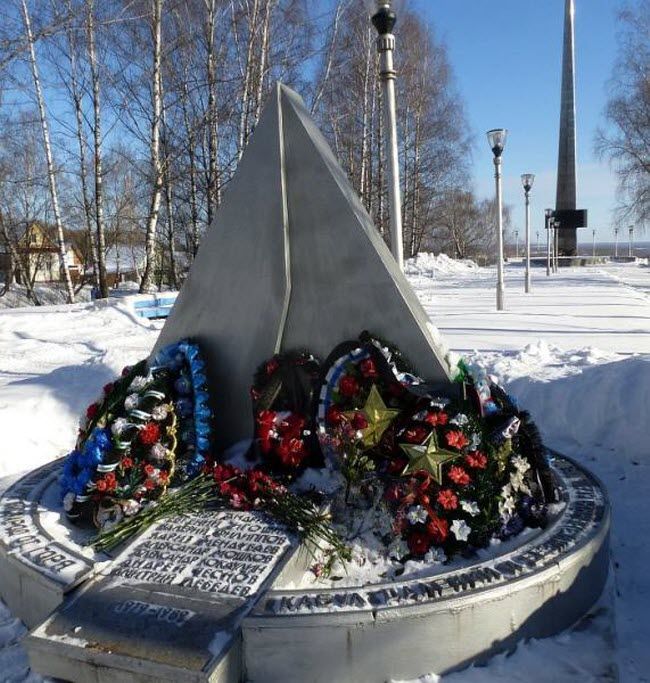 Памятник погибшим в Афганистане