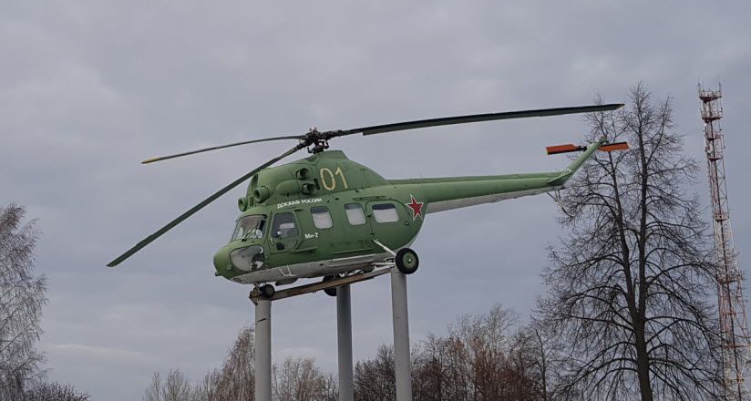 Памятник-вертолет «Ми-2»