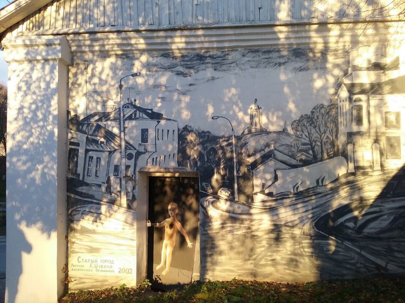 Городские фрески