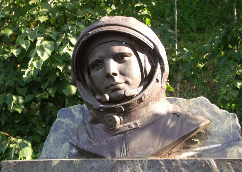 Городской сквер