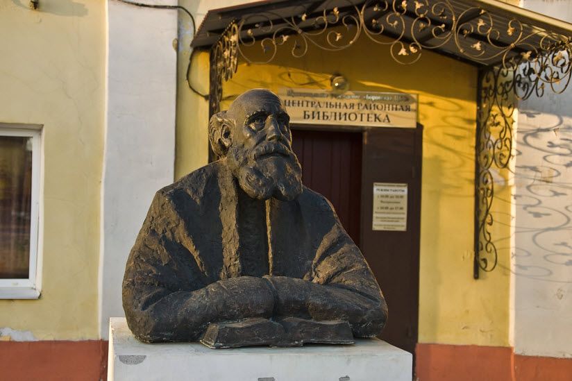 Памятник Н. Федорову
