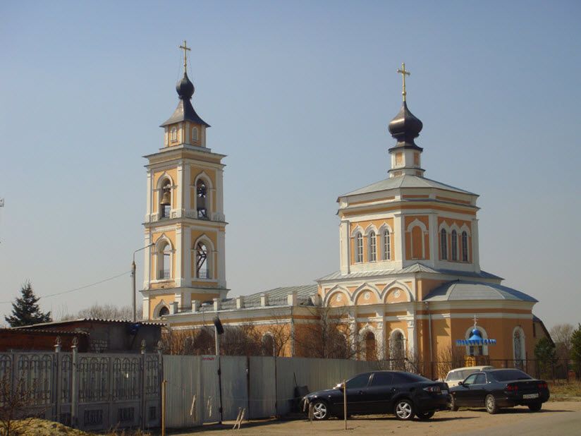 Село Вельяминово