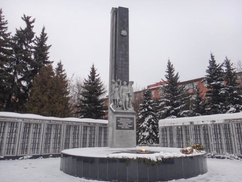 Монумент славы