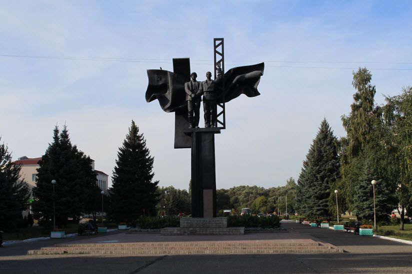 Монумент Советско-Болгарской дружбы