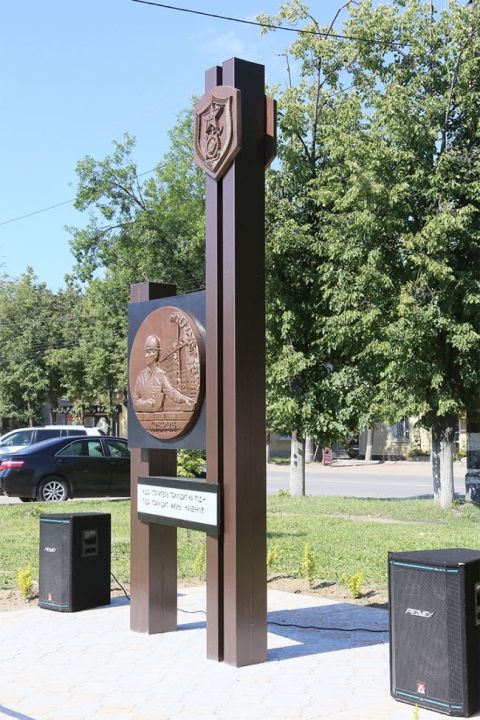 Памятник военным строителям