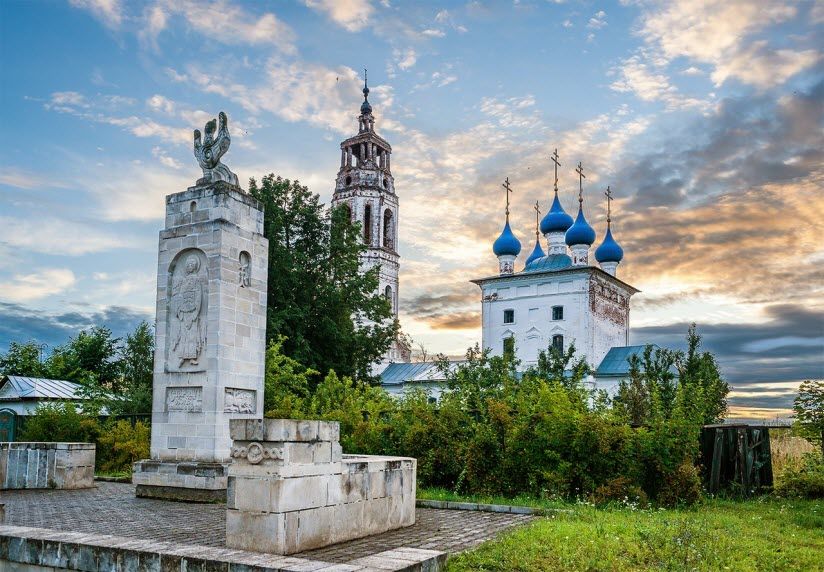 Клязьминский городок