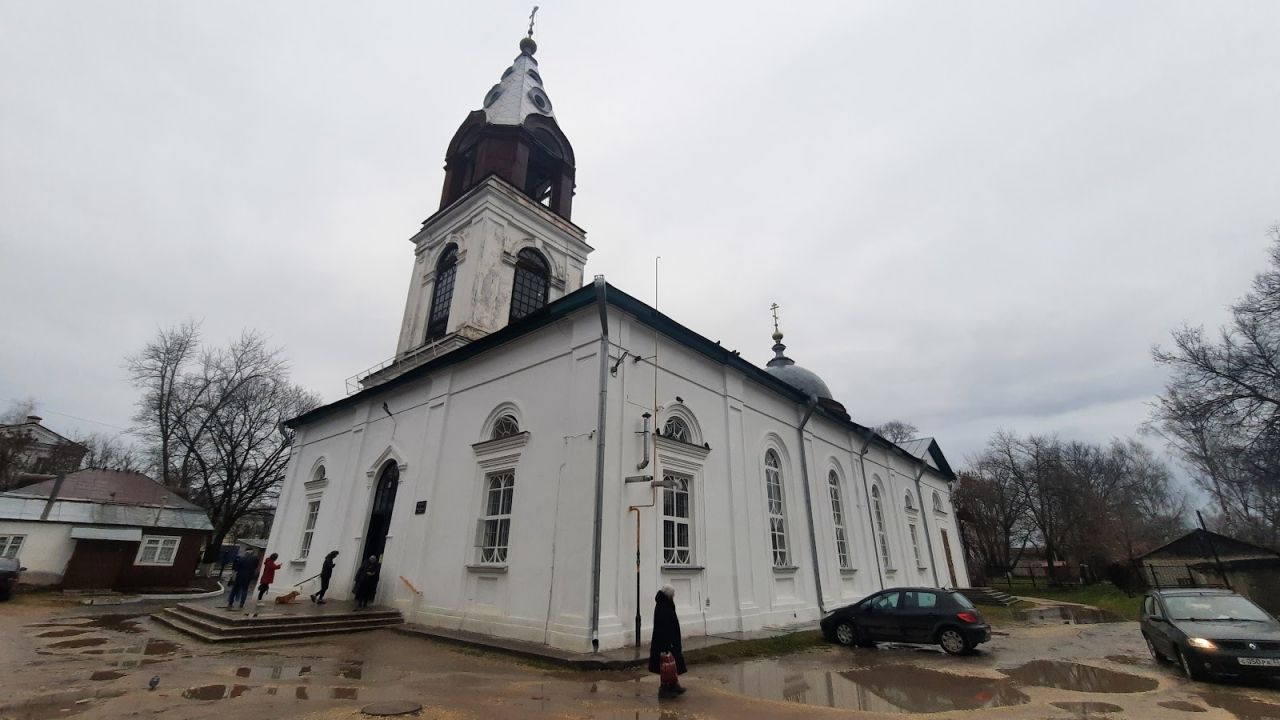 Свято-Троицкий храм