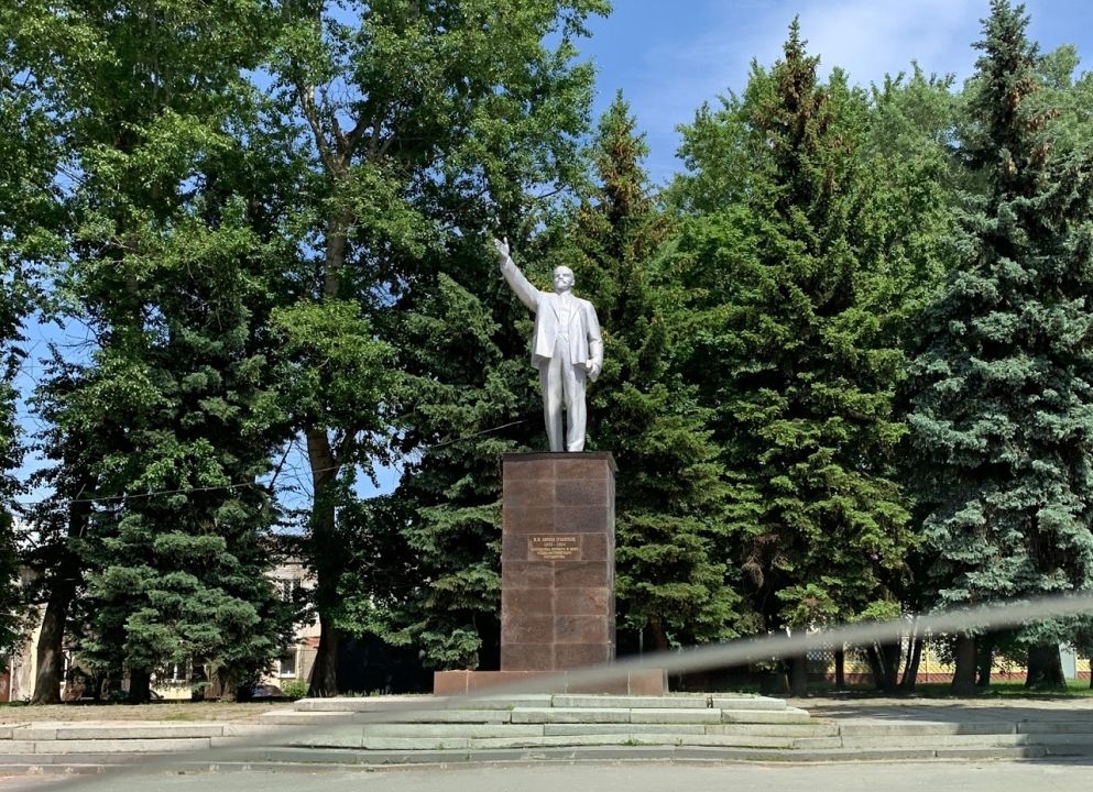 Памятник В. И. Ленину