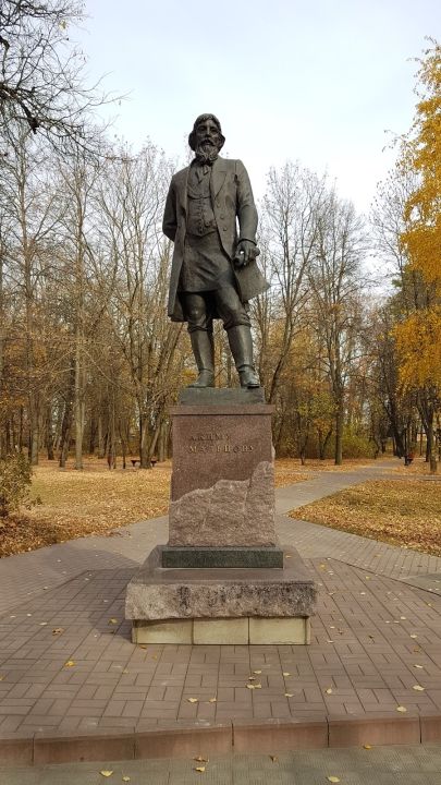 Памятник А.В. Мальцову