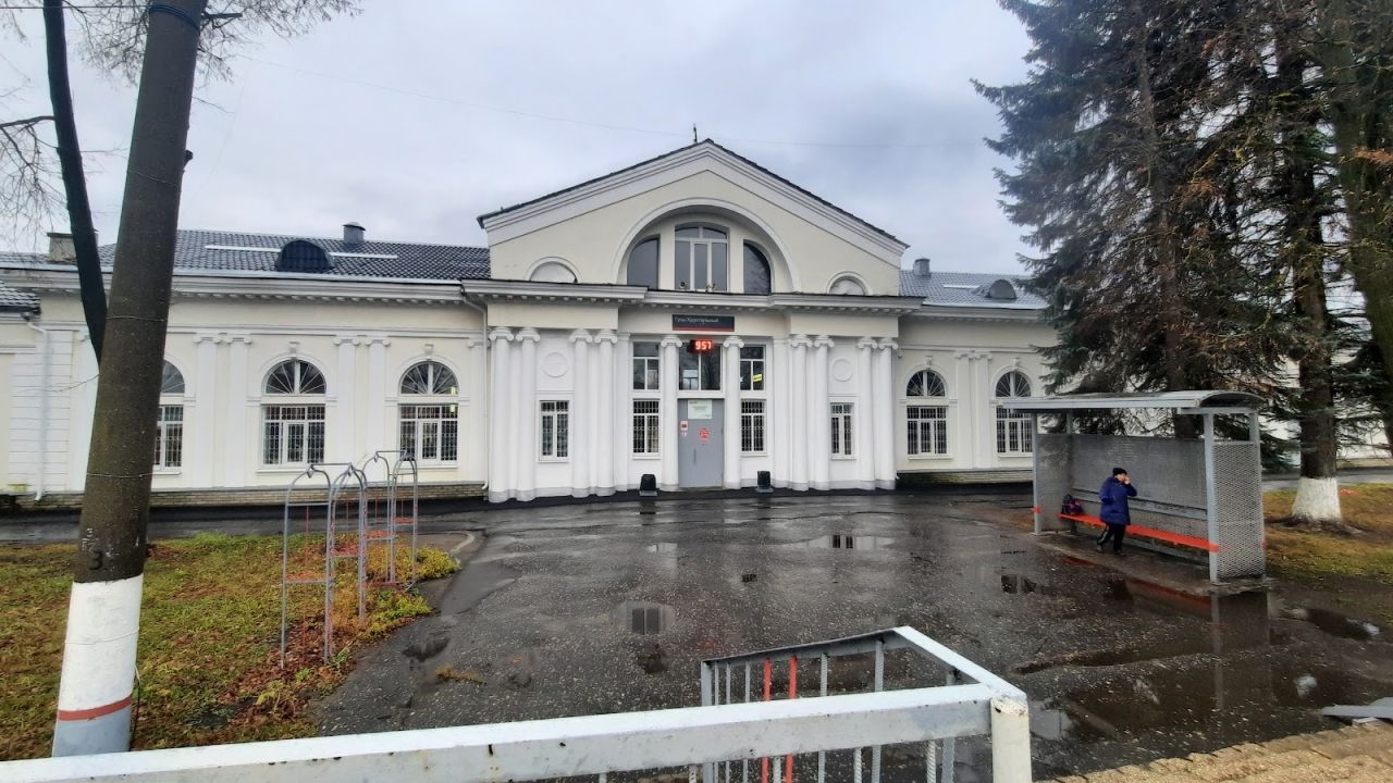 Железнодорожный вокзал