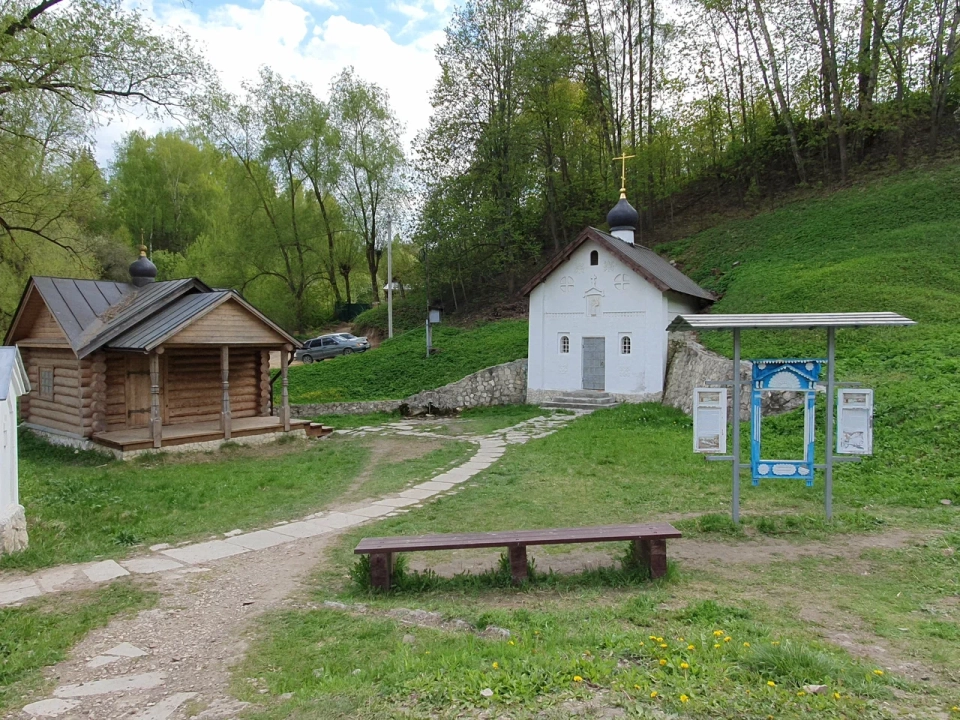 Часовня Боголюбской иконы Богоматери и Святой источник