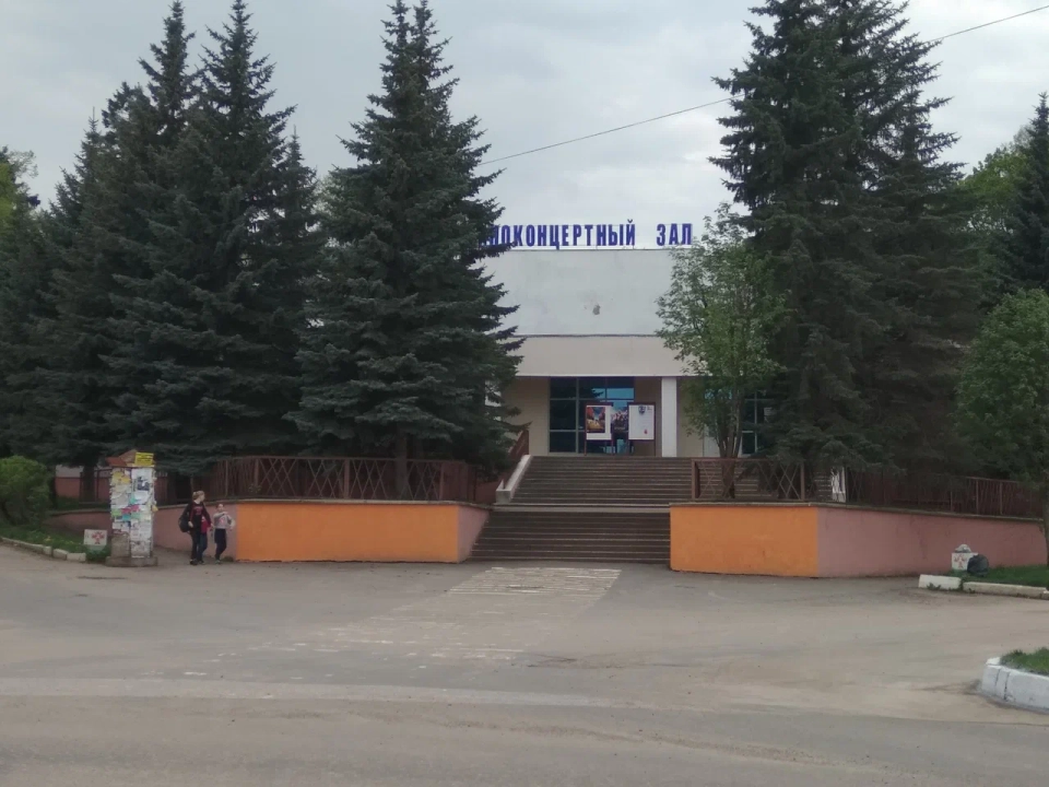 Киноконцертный зал «Мир»