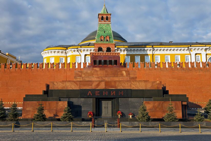 Мавзолей