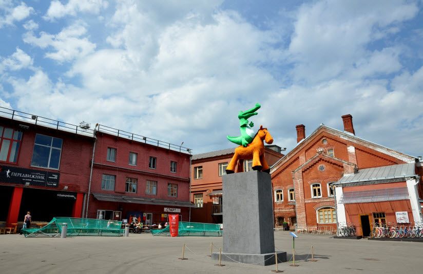 Центр «Винзавод»