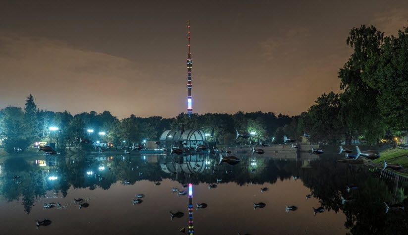 Парк «Останкино»