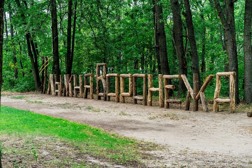 Спортивно-оздоровительный комплекс «Олимпик»