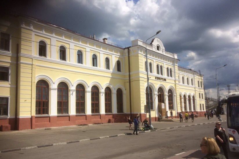 Здание Железнодорожного вокзала