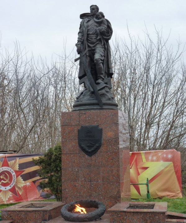 Памятник воину-освободителю