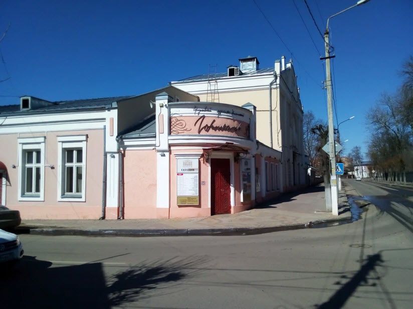 Музыкально-драматический гортеатр