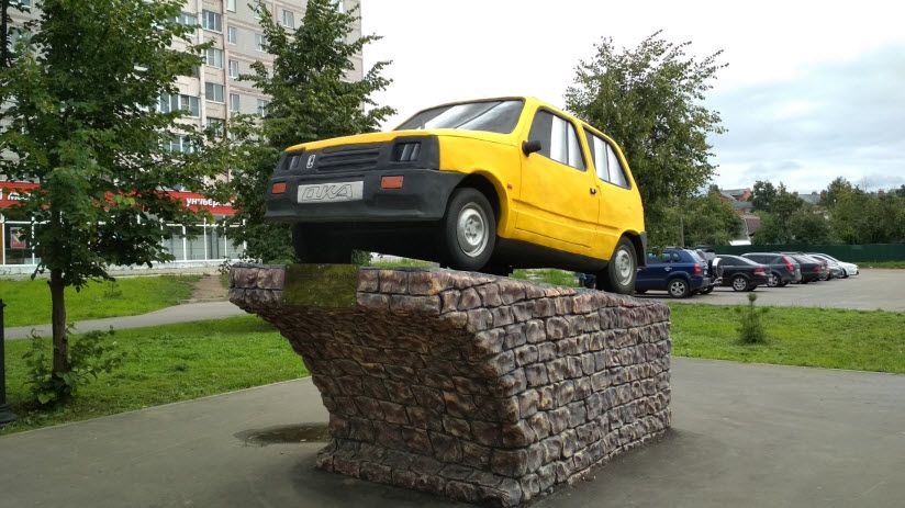 Памятник Оке