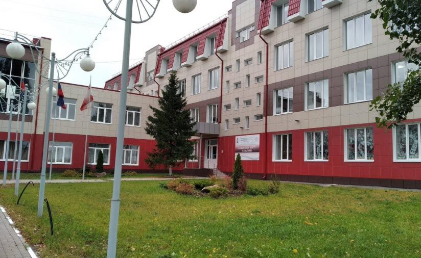 Славянский центр культуры