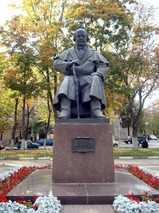 Памятник М.С. Щепкину