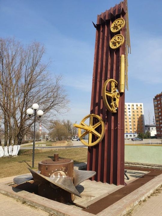 Памятник строителям канала имени Москвы