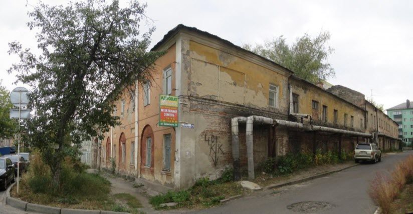 Усадьба купца Лаврова XIX века